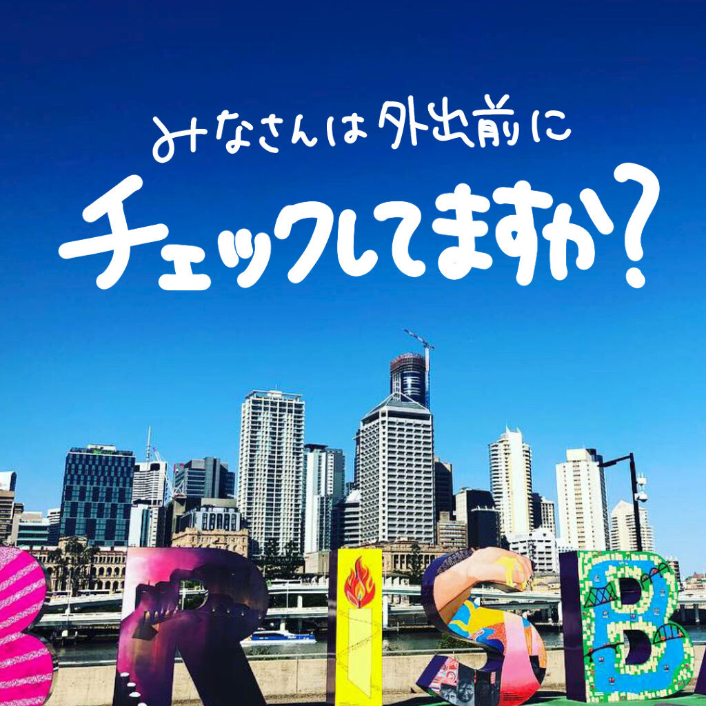 アリィー クロノビューティ カラーチューニングUV/アリィー/日焼け止めクリームを使ったクチコミ（2枚目）