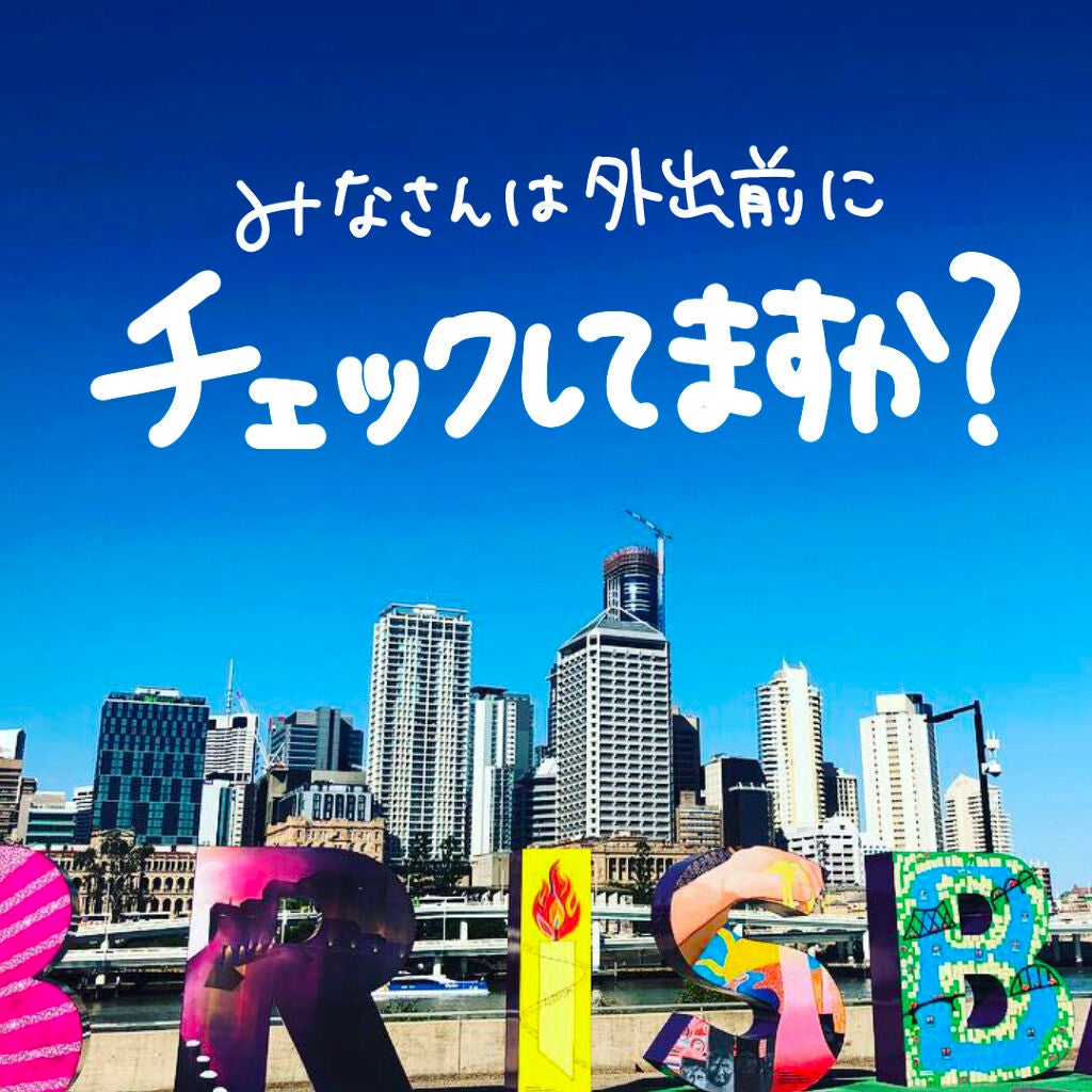 ビオレUV アクアリッチ ライトアップエッセンス/ビオレ/日焼け止めクリームを使ったクチコミ(2枚目)