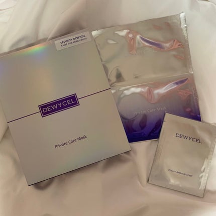 デュイセル プライベートケアマスク/DEWYCEL/シートマスク・パックを使ったクチコミ(1枚目)