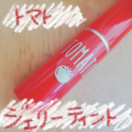 トマト ジェリー ティント リップ/SKINFOOD/リップティントを使ったクチコミ(1枚目)