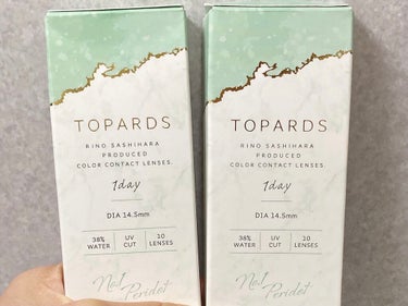 TOPARDS 1day ぺリドット/TOPARDS/ワンデー（１DAY）カラコンを使ったクチコミ（1枚目）