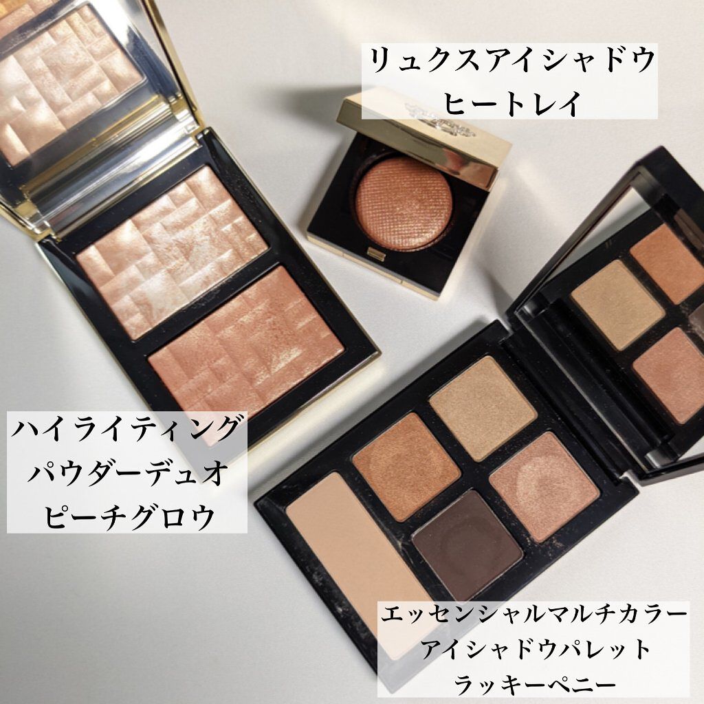 エッセンシャル マルチカラー アイシャドウパレット ラッキーペニー（限定色）/BOBBI BROWN/アイシャドウパレットを使ったクチコミ（2枚目）
