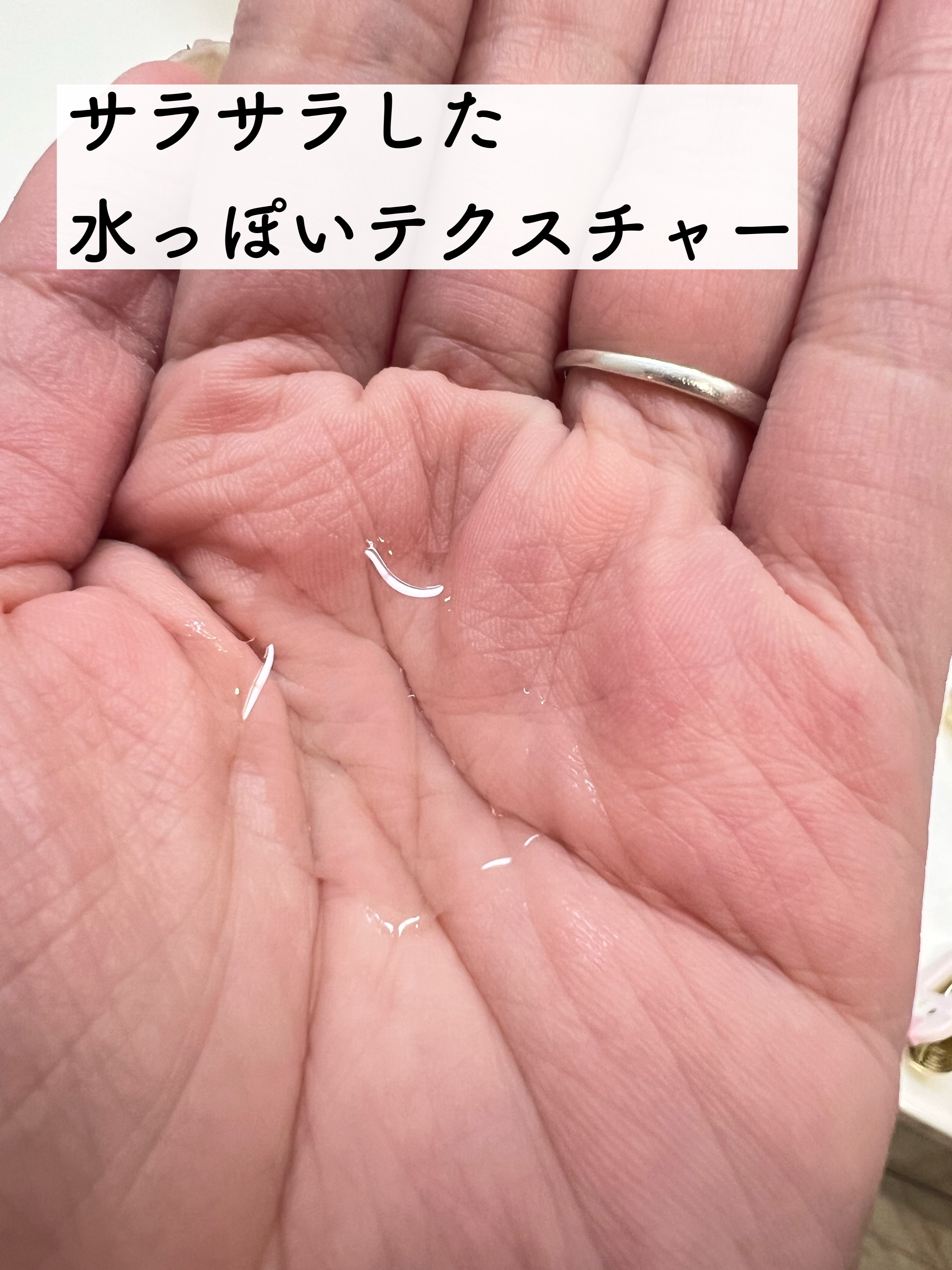 クリアモイストローション マヌカハニー化粧水/マヌカラ/化粧水を使ったクチコミ（2枚目）