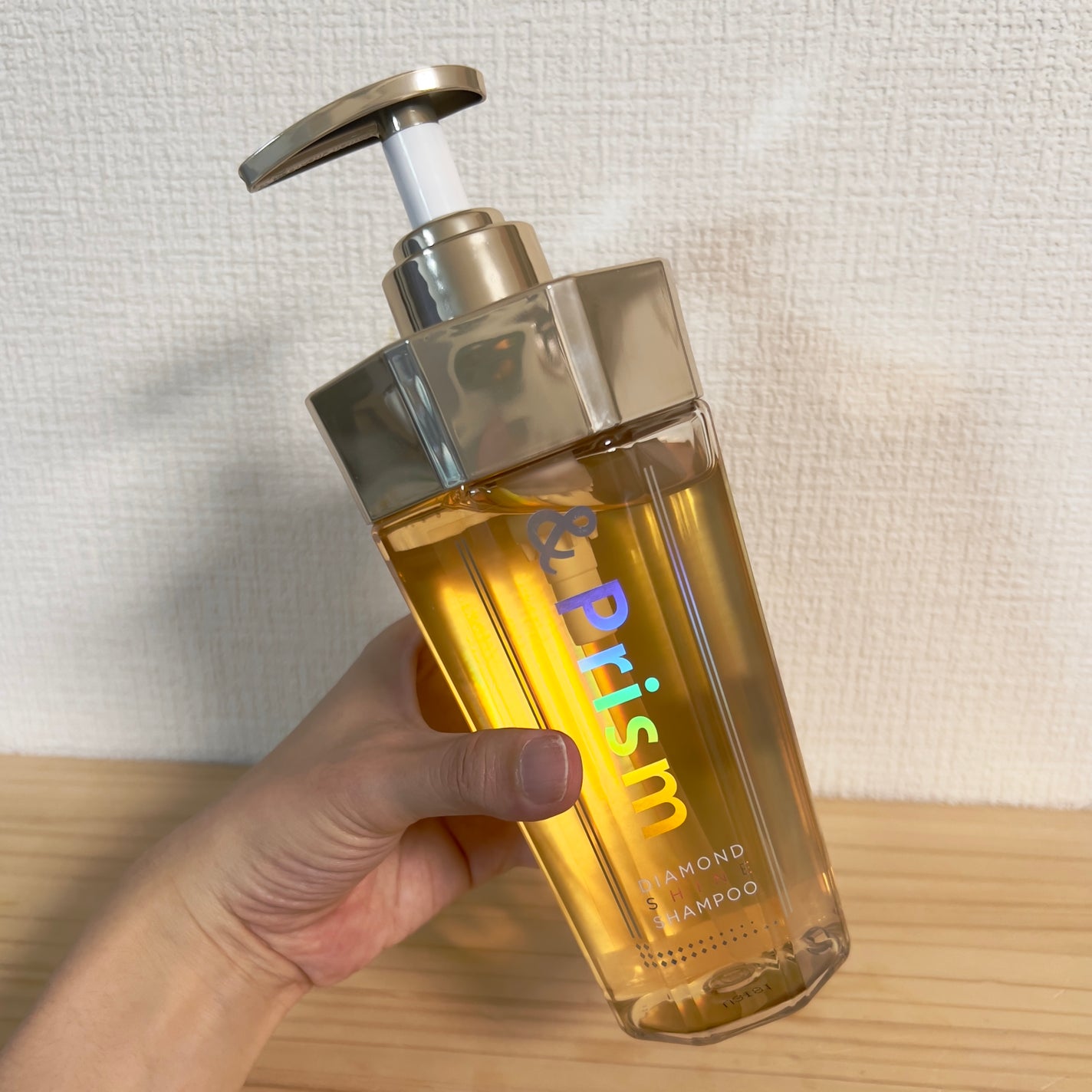 DIAMOND SHINE シャンプー/ヘアトリートメント/&Prism/市販シャンプーを使ったクチコミ(2枚目)