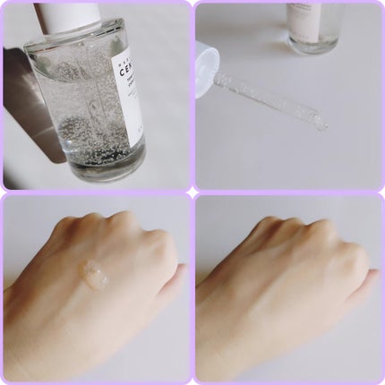 トーンブライトニング カプセルアンプル/SKIN1004/美容液を使ったクチコミ(2枚目)