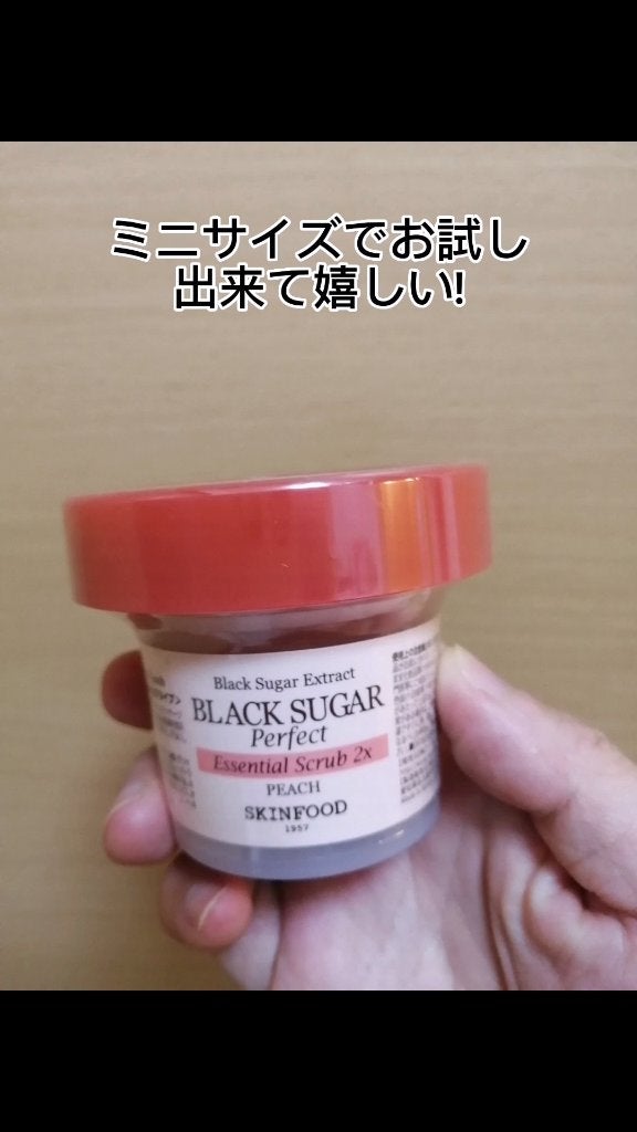 Qoo10/Qoo10/シートマスク・パックを使ったクチコミ(4枚目)