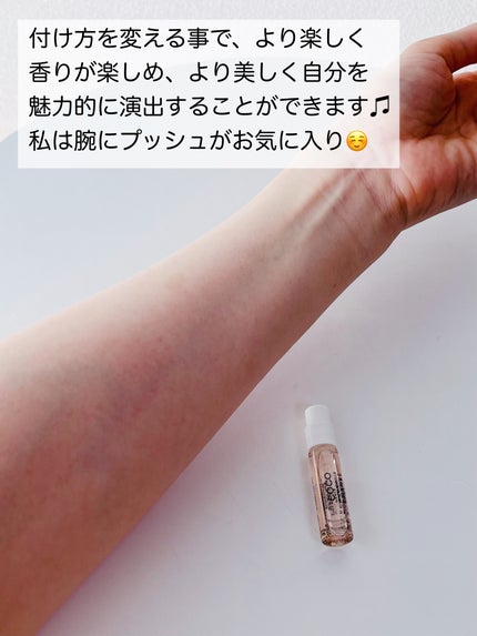 ココ マドモアゼル オードゥ パルファム(ヴァポリザター)/CHANEL/香水(レディース)を使ったクチコミ(3枚目)