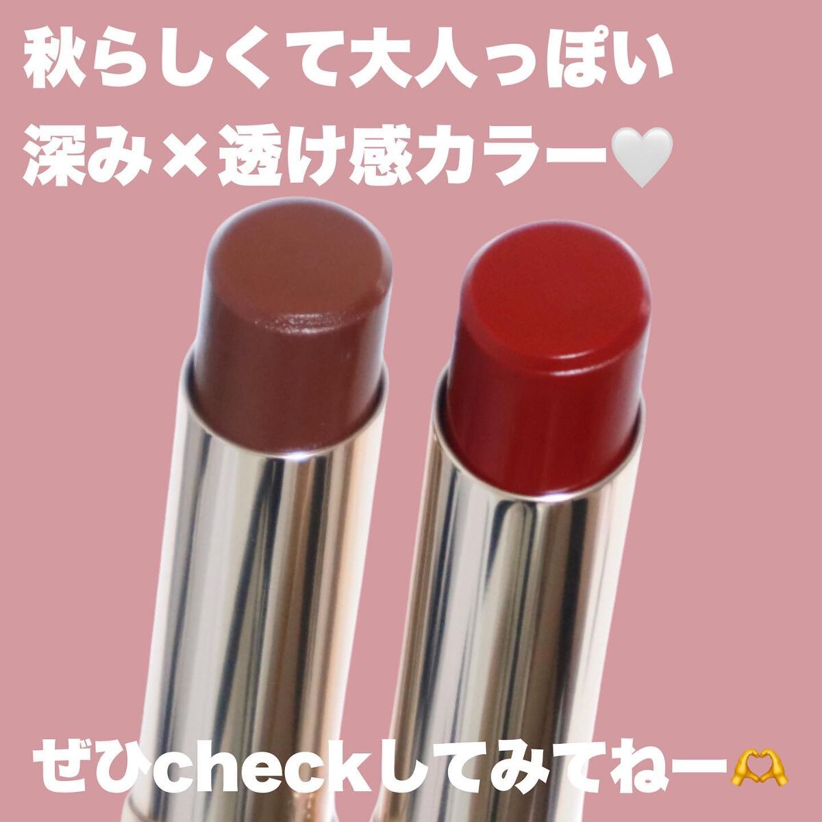 オペラ リップティント N/OPERA/リップティントを使ったクチコミ(7枚目)