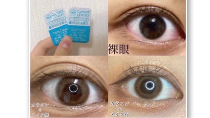 TOPARDS 1day/TOPARDS/ワンデー(1DAY)カラコンを使ったクチコミ(2枚目)