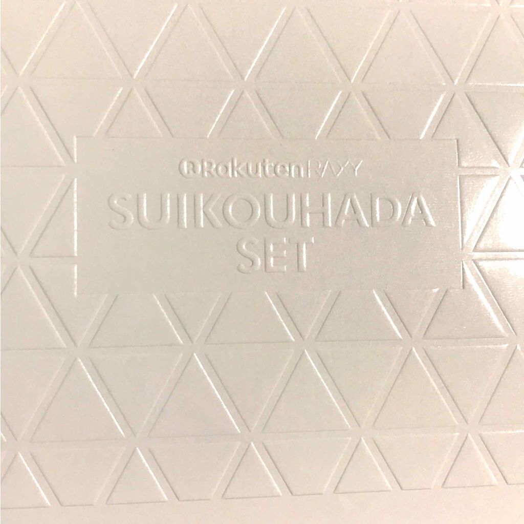 RAXY/Rakuten/その他を使ったクチコミ(1枚目)