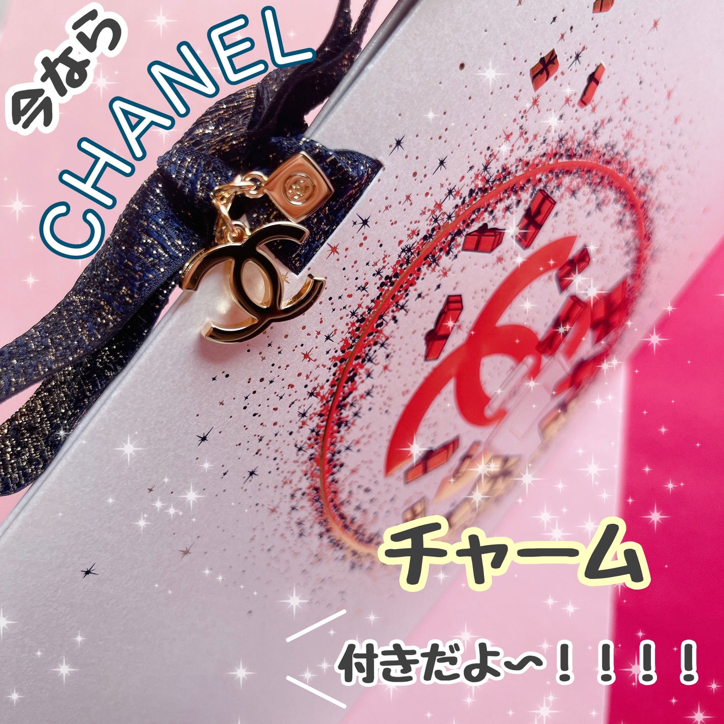 ルージュ ココ ブルーム /CHANEL/口紅を使ったクチコミ(1枚目)