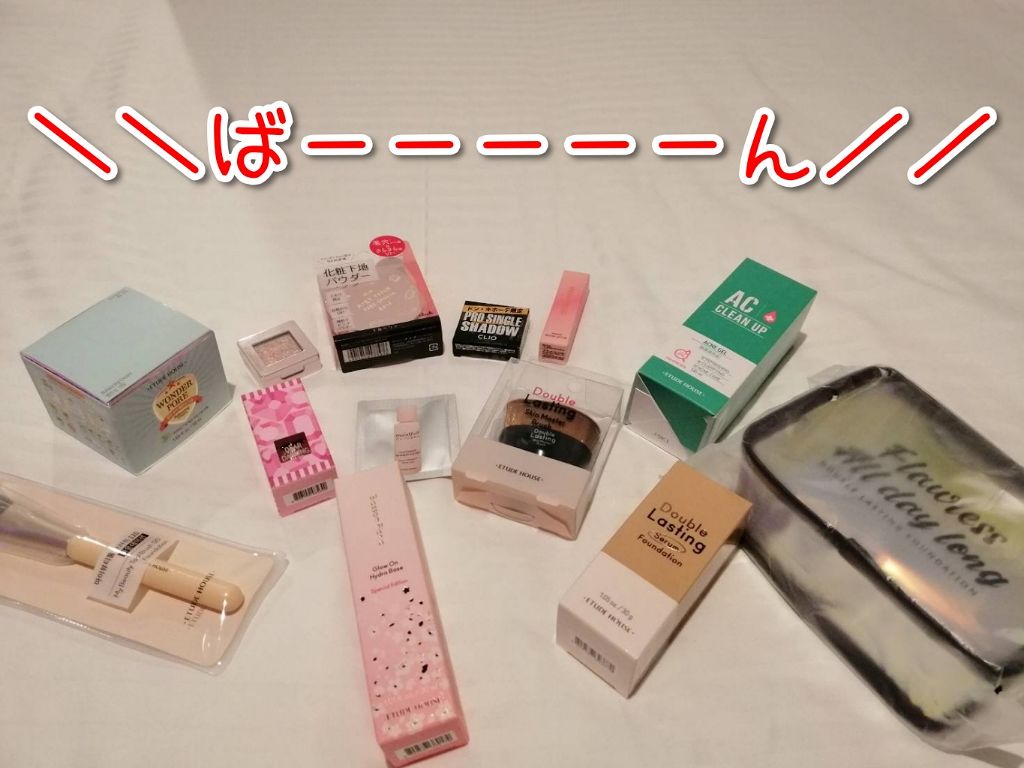 プロ シングル シャドウ/CLIO/単色アイシャドウを使ったクチコミ(2枚目)