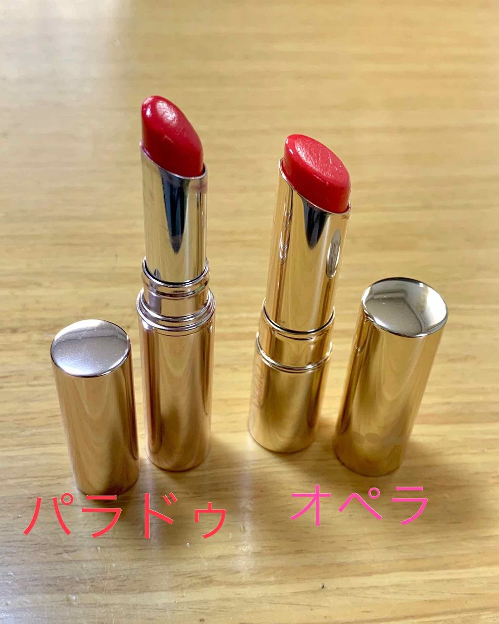 オペラ リップティント N/OPERA/リップティントを使ったクチコミ（1枚目）