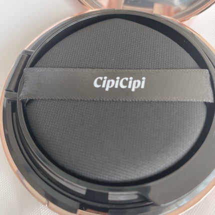 シピシピ フィットスキンクッション/CipiCipi/クッションファンデーションを使ったクチコミ(2枚目)