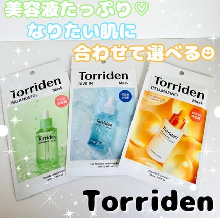 ããªãã³ ãã€ãã€ã³ãã¹ã¯ããã¯/Torriden/ã·ãŒããã¹ã¯ã»ããã¯ã䜿ã£ãã¯ãã³ãïŒ1æç®ïŒ