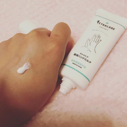 を使ったクチコミ(3枚目)