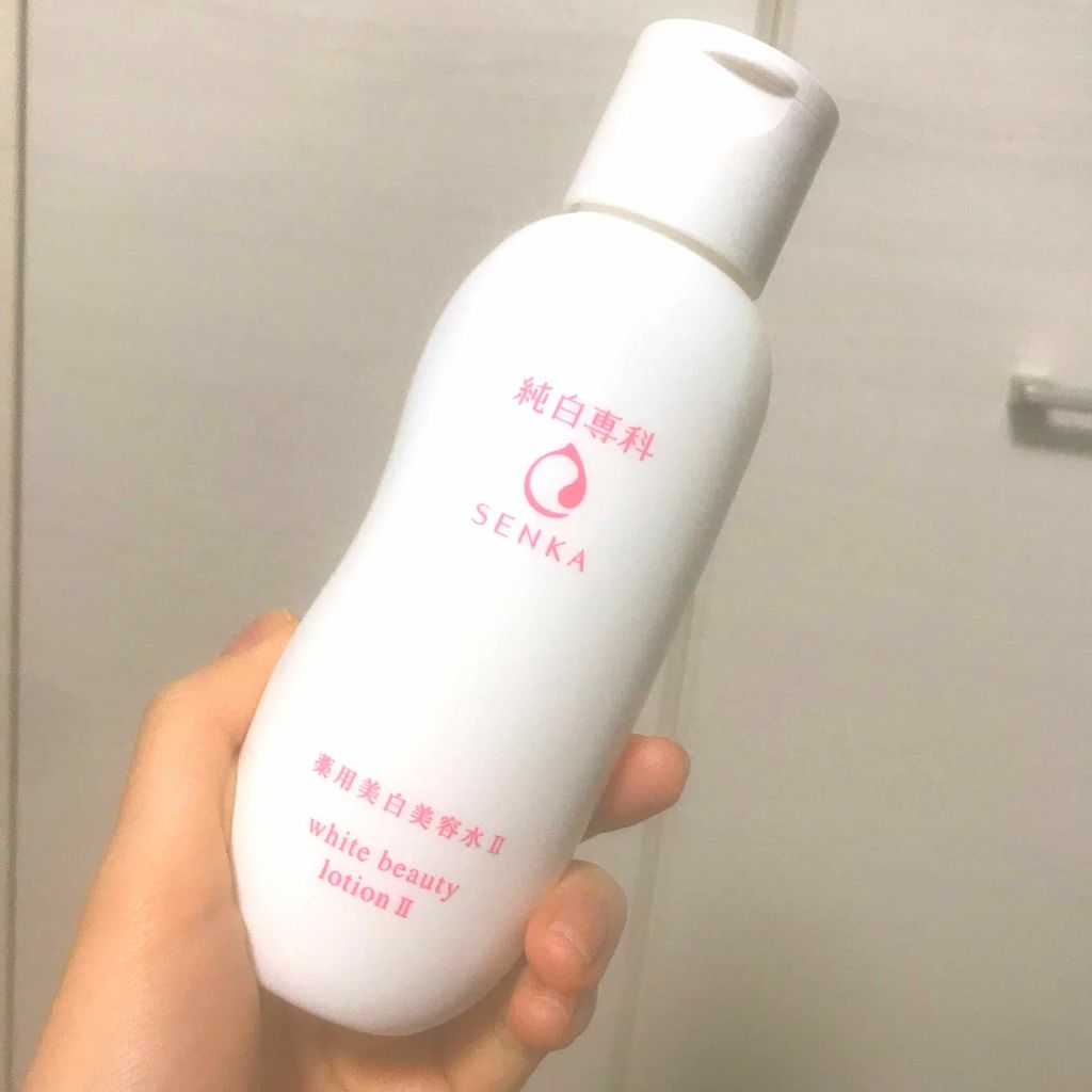 クラリファイング ローション 2/CLINIQUE/拭き取り化粧水を使ったクチコミ（2枚目）