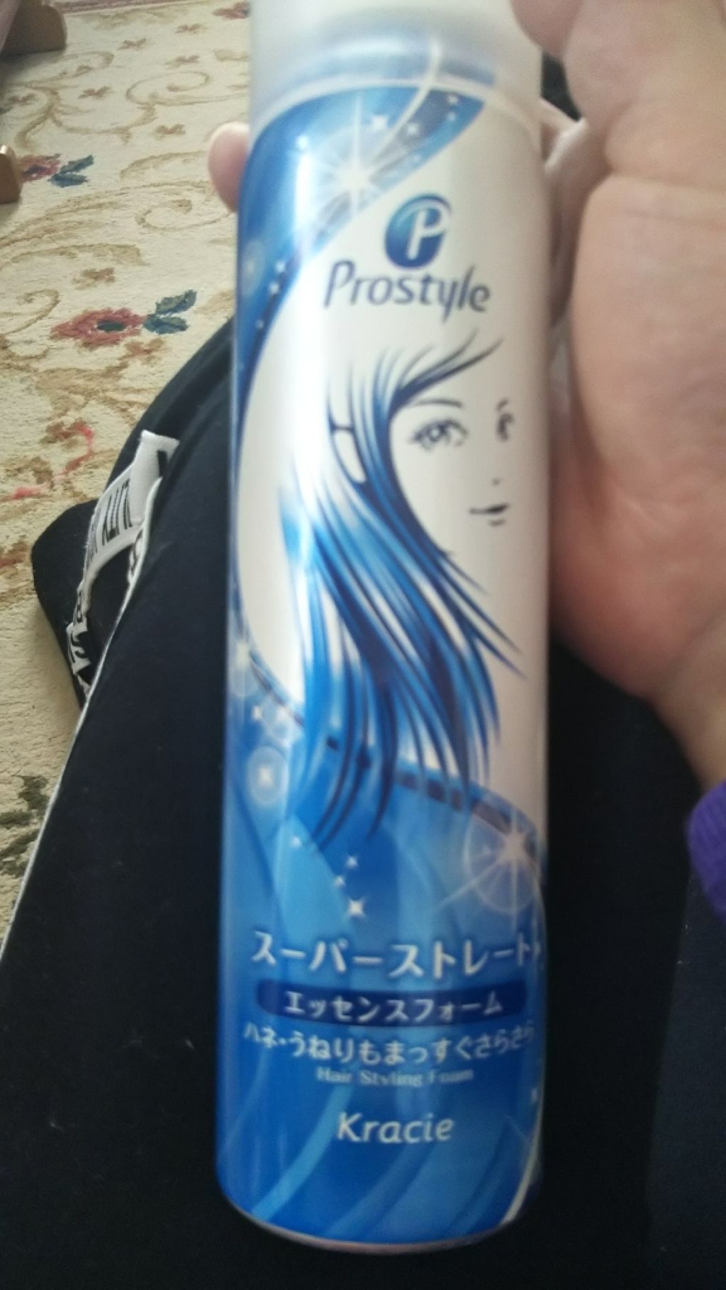 ふわ艶ウェーブフォーム (旧)/プロスタイル/ヘアムースを使ったクチコミ(3枚目)