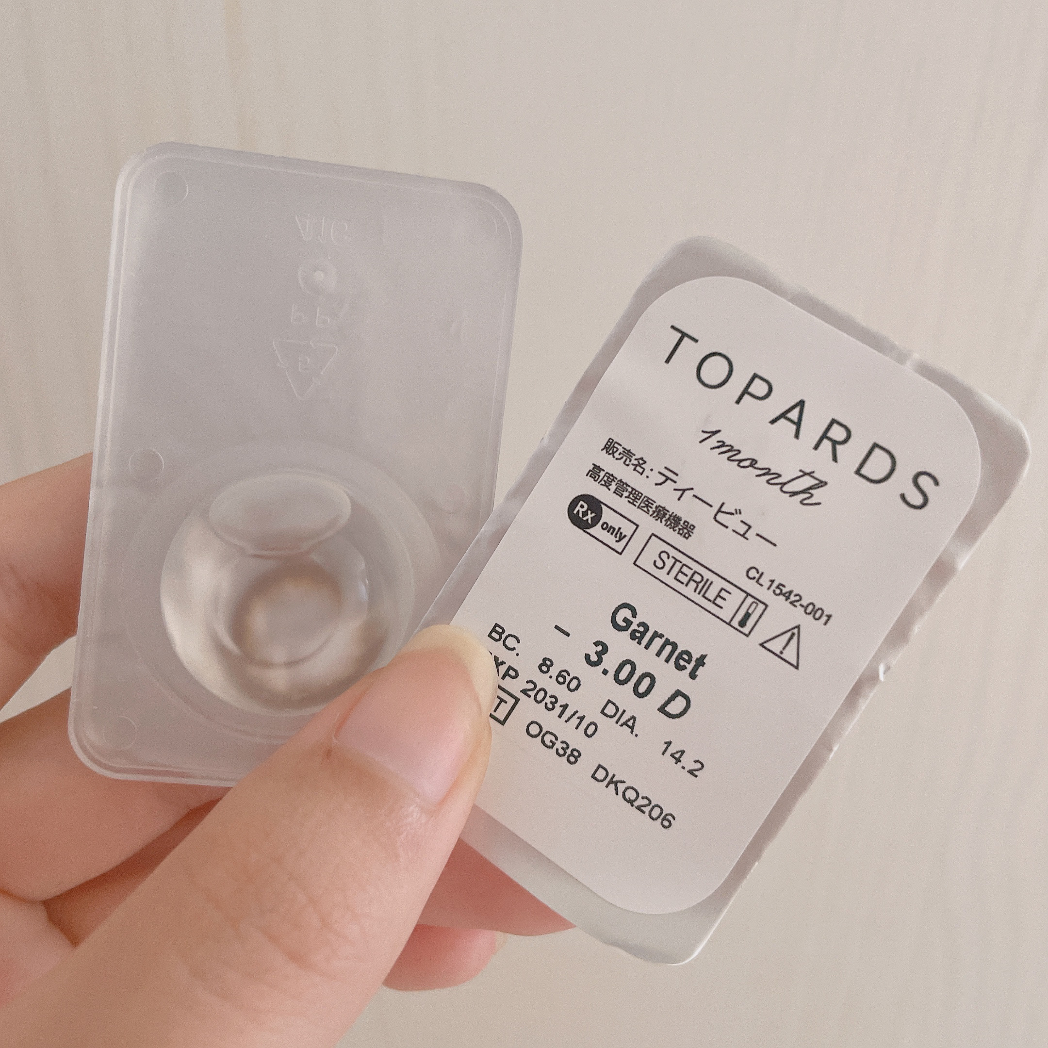 TOPARDS 1month ガーネット/TOPARDS/１ヶ月（１MONTH）カラコンを使ったクチコミ（3枚目）