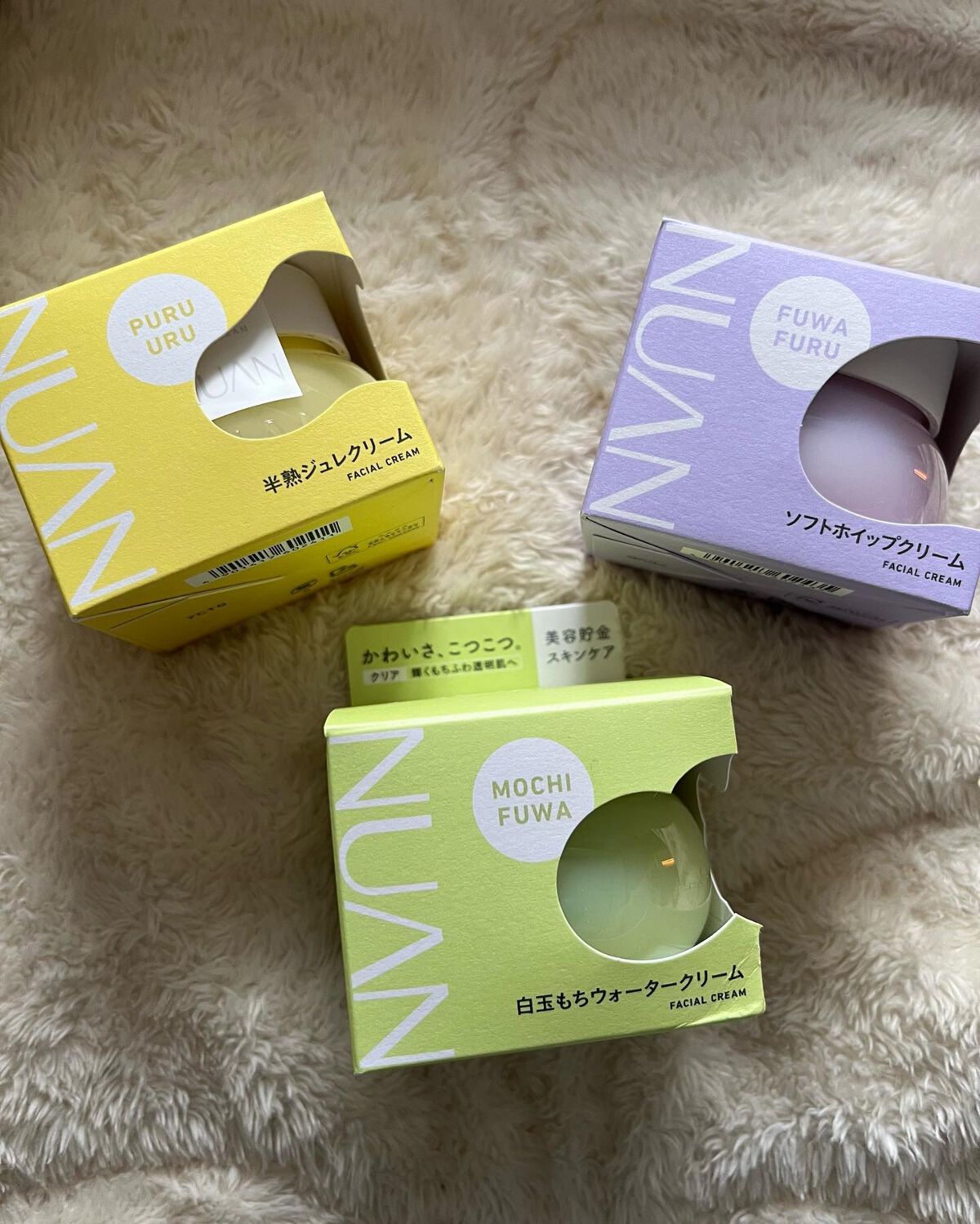 半熟ジュレクリーム/NUAN/フェイスクリームを使ったクチコミ（2枚目）