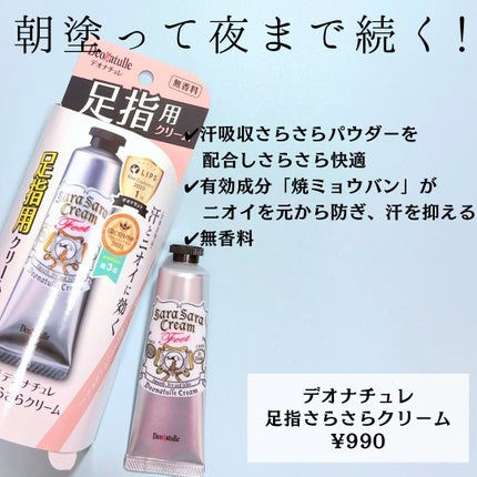 è¬çšããããããªãã©ã³ãããŠããŒ/ããªããã¥ã¬/ããªãã©ã³ãã»å¶æ±å€ã䜿ã£ãã¯ãã³ãïŒ4æç®ïŒ