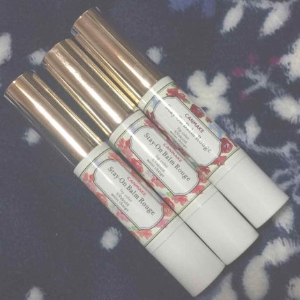 ステイオンバームルージュ/キャンメイク/口紅を使ったクチコミ(2枚目)