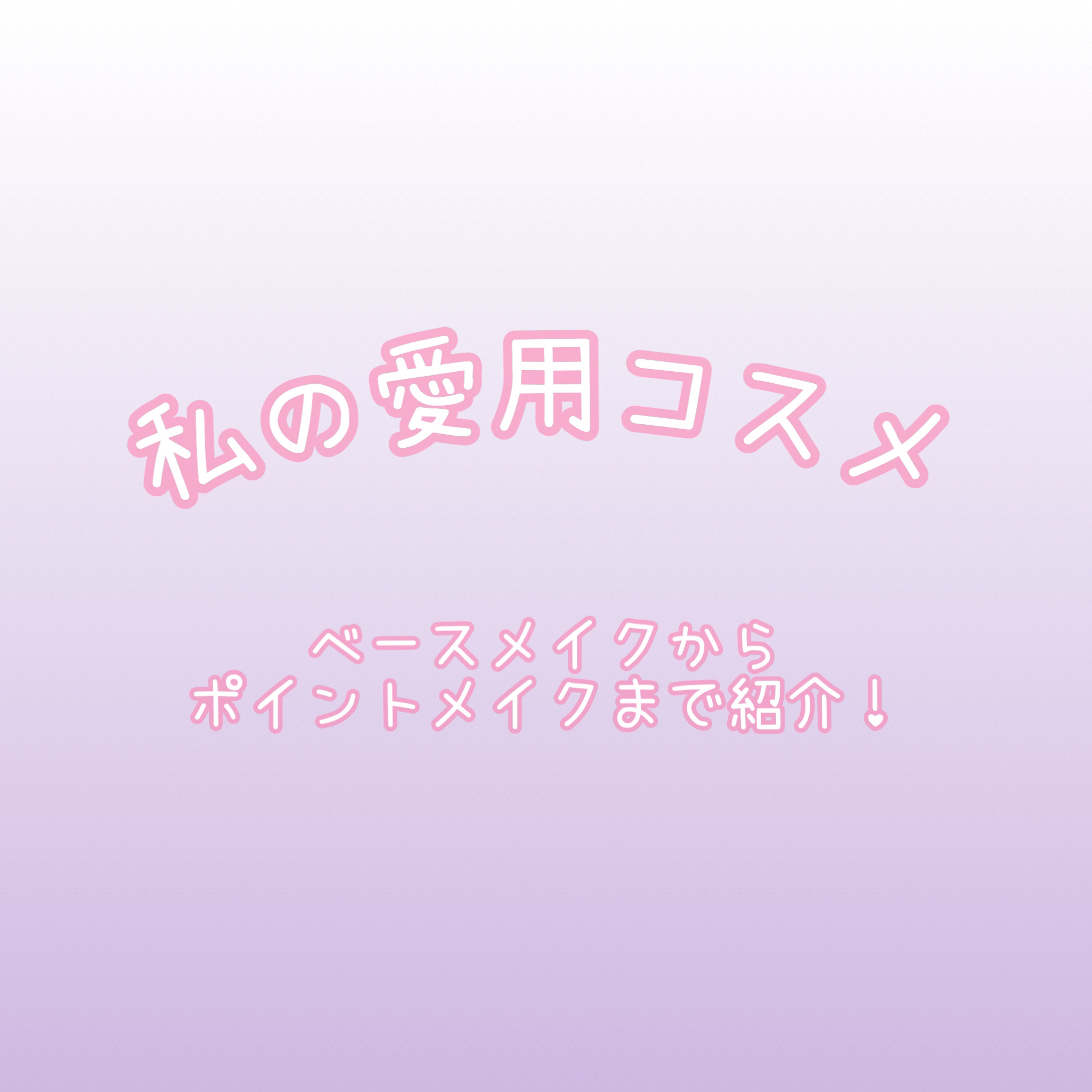 【旧】ディオール バックステージ フェイス グロウ パレット/Dior/ハイライトを使ったクチコミ（1枚目）