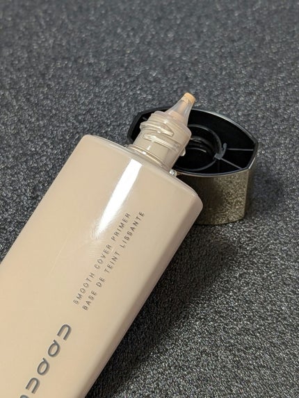 スムース カバー プライマー / SUQQUの口コミ | おすすめ順 | 97 スムース カバー プライマー / SUQQUの口コミ | おすすめ順 | 97
