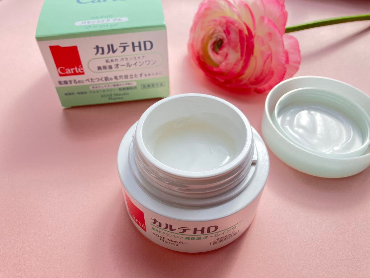 バランスケア ゲル/カルテHD/フェイスクリームを使ったクチコミ(1枚目)
