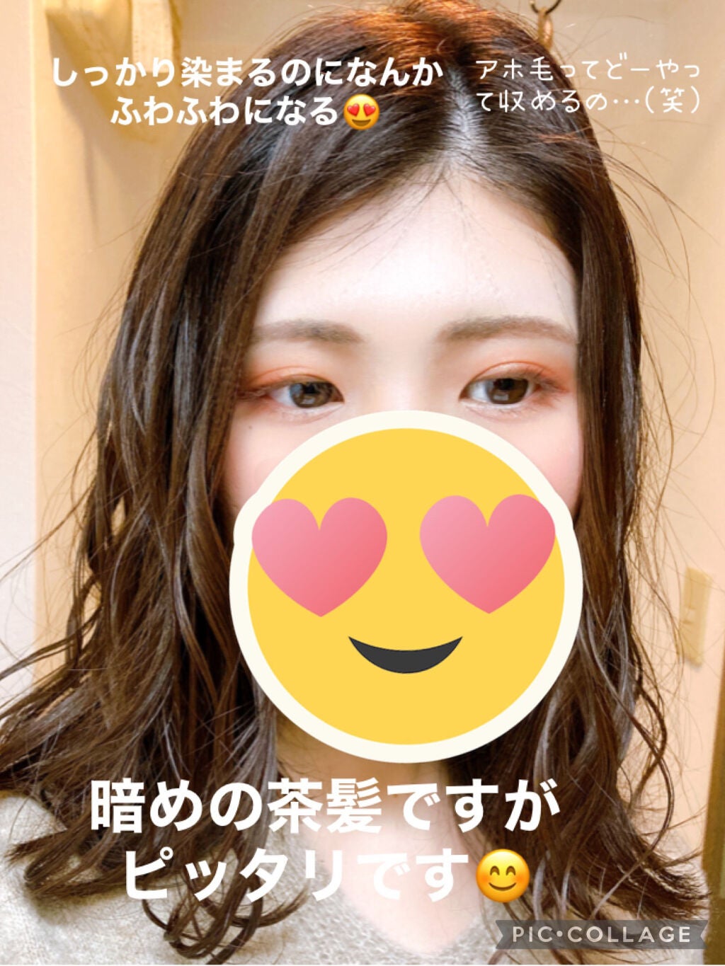 ãã£ã«ã çã«ã©ãŒ/ããžã£ãŽã¥/çãã¹ã«ã©ã䜿ã£ãã¯ãã³ãïŒ6æç®ïŒ