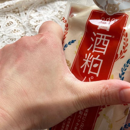 ワフードメイド 酒粕パック/pdc/洗い流すパック・マスクを使ったクチコミ(7枚目)