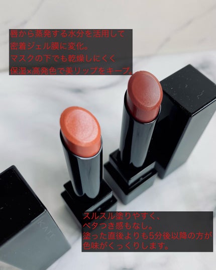 ケイト リップモンスター/KATE/口紅を使ったクチコミ(2枚目)