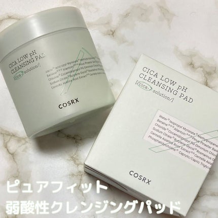 ピュアフィットシカ弱酸性クレンジングパッド  /COSRX/クレンジングシートを使ったクチコミ(4枚目)