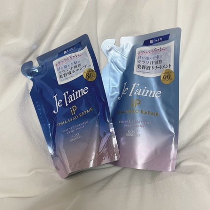 iP タラソリペア 補修美容液シャンプー/補修美容液トリートメント (ディープモイスト)/Je l'aime/市販シャンプーを使ったクチコミ(1枚目)