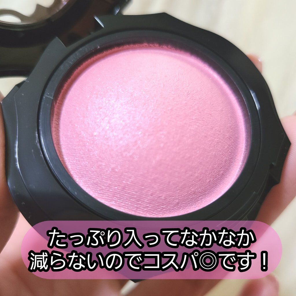 フォギーオンチークス Ｎ PK822　ブロッサムピンク/Visée/パウダーチークを使ったクチコミ（2枚目）