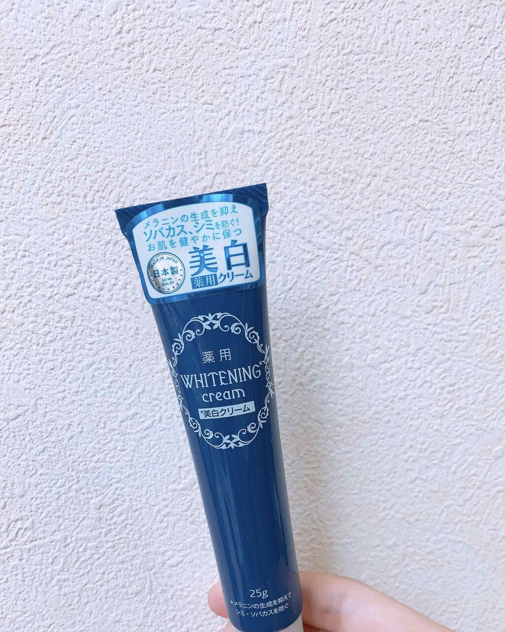 ともみ on LIPS 「こんにちは‼︎‼︎tomoです!前に有名だった、DAISOの美..」(1枚目)