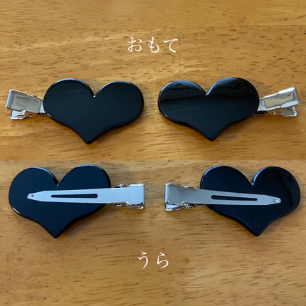 キャンドゥ ヘアクリップのクチコミ「キャンドゥ【ヘアクリップ】💆🏻♀️🧼 洗顔時に便利です🫧🫧
♥ ジャマな前髪がズレずにしっ.....」(2枚目)