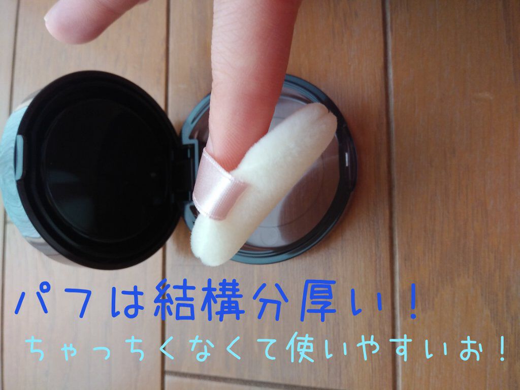 Kiss HAPPY PRICE BAG/KiSS/メイクアップキットを使ったクチコミ(5枚目)