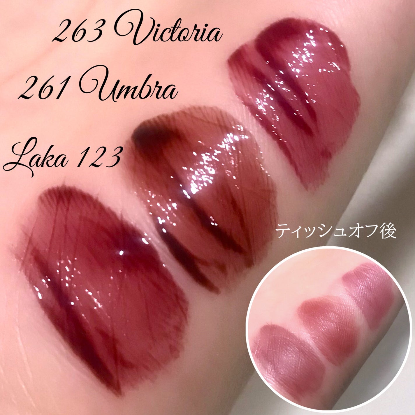 チャビもちゼリーパウパウリップマスク/Dinto/リップマスクを使ったクチコミ(3枚目)