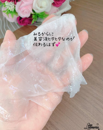 ma_ma@フォロバ100 on LIPS 「DベルマーRCマスク(シートマスク)♡••┈┈┈┈┈┈┈┈••..」(7枚目)