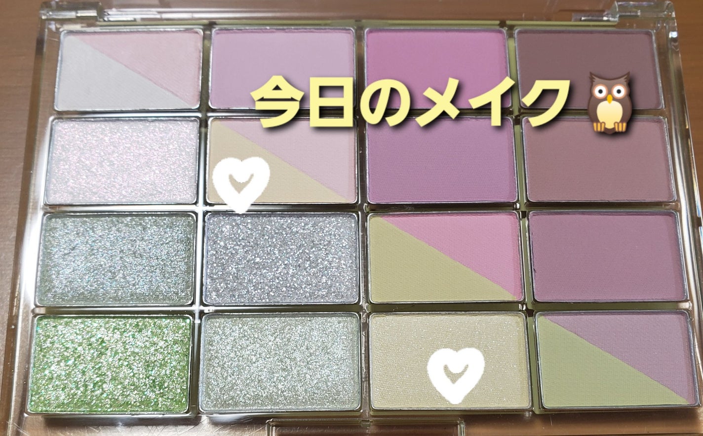 クリーミータッチライナー/キャンメイク/ジェルアイライナーを使ったクチコミ(1枚目)