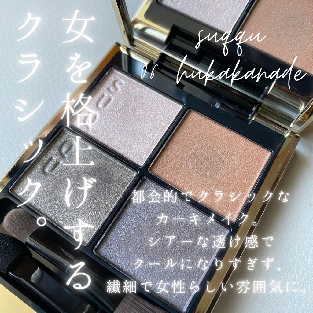 ラブ・ライナー リキッドアイライナーR3/ラブ・ライナー/リキッドアイライナーを使ったクチコミ(1枚目)