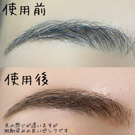アイブロー パウダー/ちふれ/パウダーアイブロウを使ったクチコミ(7枚目)
