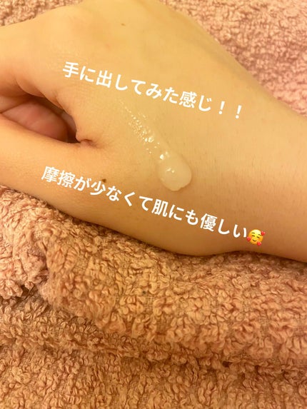 メイクとろりんなで落ちジェル/ビオレ/クレンジングジェルを使ったクチコミ(3枚目)