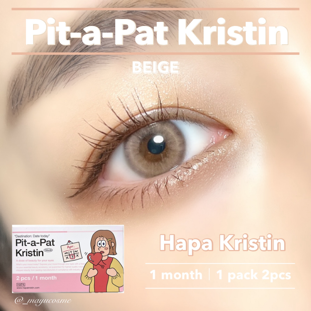 Pit-a-Pat Kristin 1month/Hapa kristin/１ヶ月（１MONTH）カラコンを使ったクチコミ（1枚目）