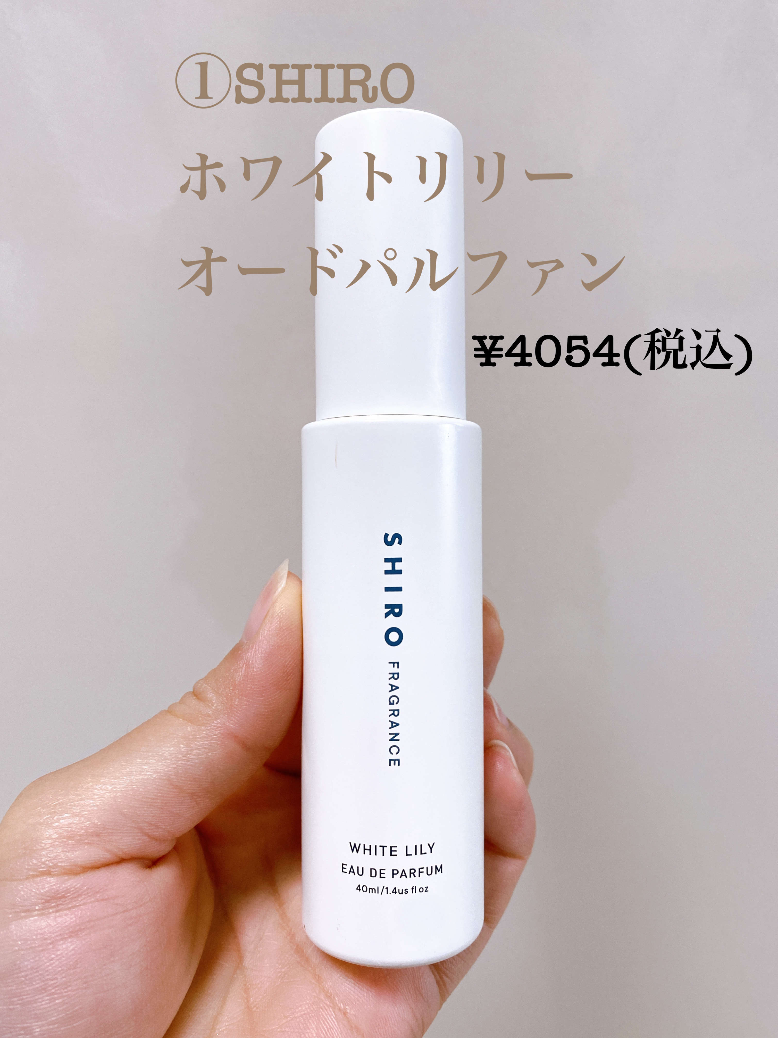 アイシャドウベース/excel/アイシャドウベースを使ったクチコミ（2枚目）