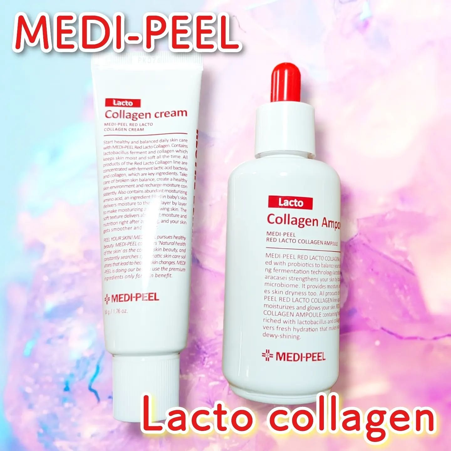 レッドラクトコラーゲンアンプル/MEDIPEEL/美容液を使ったクチコミ（1枚目）