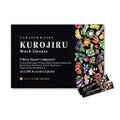 KUROJIRU Black Cleanse