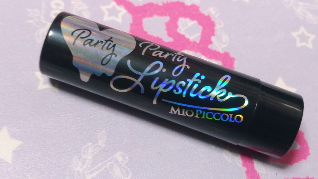 MP パーティー リップスティック/セリア/口紅を使ったクチコミ(1枚目)