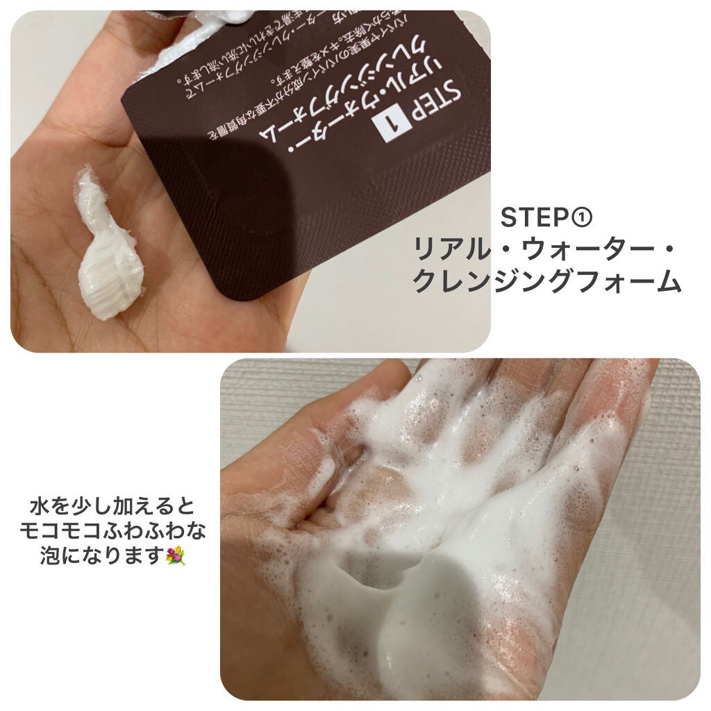 ジェイジュン ブラック水光マスク/JAYJUN/シートマスク・パックを使ったクチコミ(2枚目)